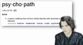 Thumbnail for version as of 23:16, 7 November 2015