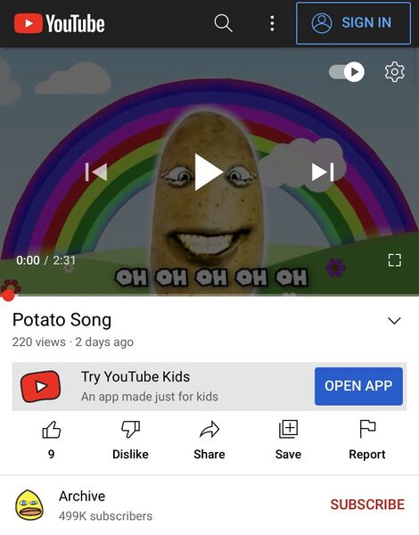 File:ArchiveChildrenRebrand 01-2022.jpg