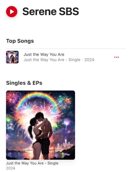 File:Serene SBS single 2024.png